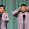 整容之旅下载