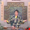 苏州评弹《啼笑因缘》下集23起死回生（大结局）下载