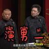我演男一号