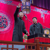 八大吉祥下载