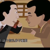 送贺礼