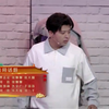 共同话题下载