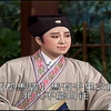 河洛精致歌仔戏《三进士》全集