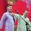 讲四书下载