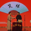 找堂会下载