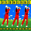 中老年《全身经络拍打操》早晚一遍经络通气色好 全身都轻松下载