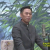 苏州评弹中篇评弹《芦荡枪声》