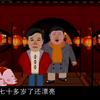 打灯迷下载