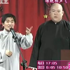 傻女婿下载