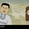 幸福像花儿一样下载