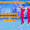 广场舞《你是我的城堡》《泛水荷塘》《生活