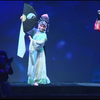 莱芜梆子《李慧娘》全剧 济南市莱芜梆子艺