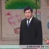 占位子下载