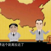 我有点晕下载