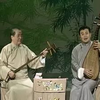 苏州评弹中篇《大生堂》第一回 投书