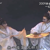 歌仔戏《華山救母》全集 一心歌仔戲劇團
