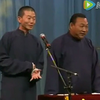 白事会下载