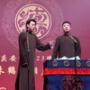 捉放曹下载