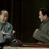 苏州评弹中篇《大生堂》第三回 辞伙