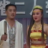 张雁休妻下载