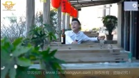 云南山歌剧《缘来是你》