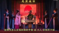 越剧《红杏岀墙》全剧下载
