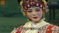 潮剧《智收裴元庆》下集