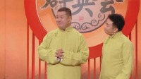 打成一骗