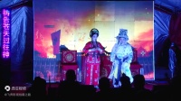 湖南花鼓戏《文武状元》全剧下载