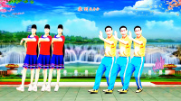 广场舞《泉水叮咚响》经典歌曲 好听好看