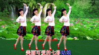 民族风广场舞《七彩姑娘》热情洋溢醉了心扉