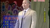 中国京剧院建院50周年名家名段演唱会