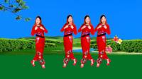民歌广场舞《踮起脚尖瞭远方》歌甜舞美正面
