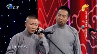 如此较量