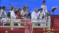太湖雅韵锡剧流派演唱会下