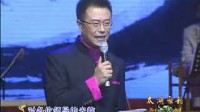 太湖雅韵锡剧流派演唱会上