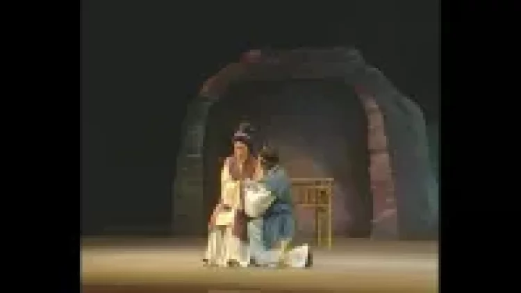 大型优秀传统锡剧《包公打龙袍》全本 无锡市锡剧院演出下载