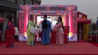 楚剧《三女抢牌》全剧 武汉市云山桃花文化