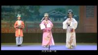 潮剧《玉箭奇缘》上集 潮州市潮剧团