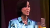 专场《1986越剧青年演员大奖赛》下载