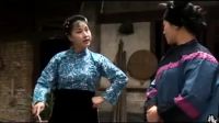 赣南采茶戏《一场喜剧传笑声》第上集