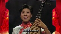 苏州评弹《贾迎春》交响乐