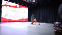 寿州大鼓书《民法典是准绳》