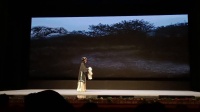 茂腔《西京》全剧