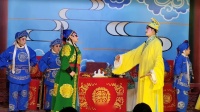 川剧《碧波红莲》下本 三花剧团演出