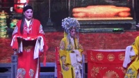 婺剧《斩琉璃》全剧 金华婺剧二团下载