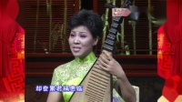 苏州评弹《寄扇》