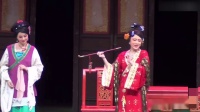 越剧《陈三两》全剧 浙江小百花越剧团演出下载