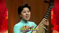 苏州评弹《红叶题诗》