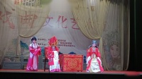 豫剧《泪洒姑苏》上集下载